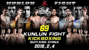 kunlun-fight-69